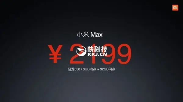 Xiaomi Max could be way pricier than expected