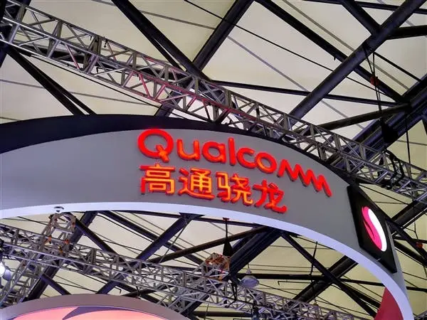 Qualcomm is reportedly testing QM215 chipset for entry-level phones