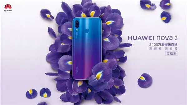 Huawei debuts Nova series in India with the Nova 3, Nova 3i