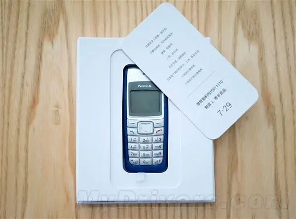 Meizu send invites for Meizu M2 launch with Nokia 1110 in the box