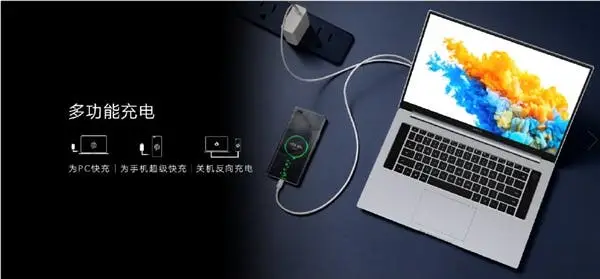 Honor MagicBook Pro Ryzen Edition Officially Announced, Starting At 4699 yuan ($671)