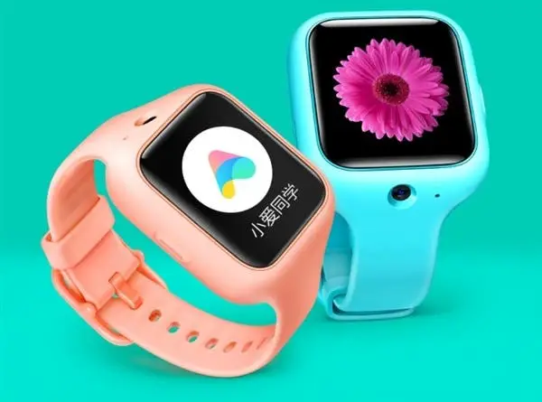 Xiaomi Mi Bunny Watch 3 for Kids Launched with Smart Plant Recognition