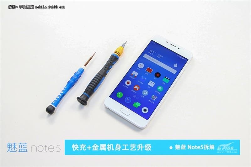 Photo Feature: Meizu M5 Note Teardown