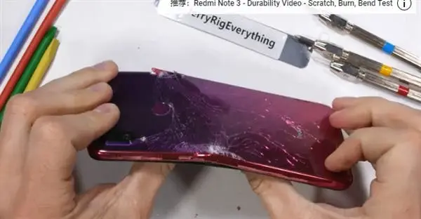 Redmi Note 7 Durability Tests: Not As Solid As Said Before