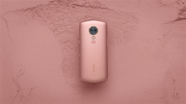 Meitu T9 with Four Sony IMX363 Image Sensors Launched in Taiwan