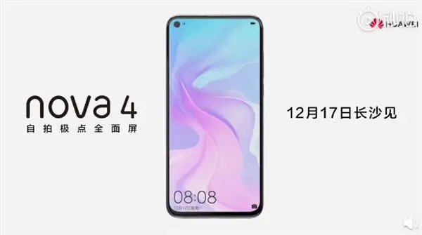 Huawei Nova 4 Teased Again: December 17th Launch Date Confirmed