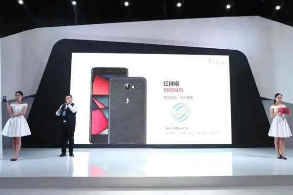 Red Pepper MOMO Announced With Low-End Features