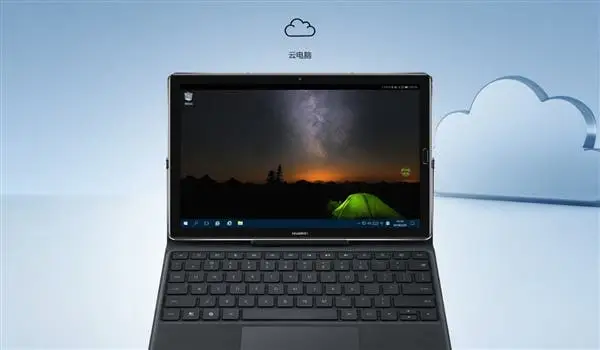 Huawei MediaPad M5 Series Tablets Available For Pre-Order