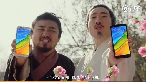 Xiaomi Redmi 5/Plus Video Ad Discloses Their Appearance
