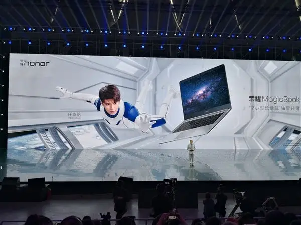 Huawei Honor MagicBook Announced