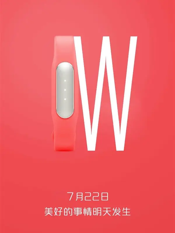 Xiaomi look like they will release the Mi Band 2 tomorrow