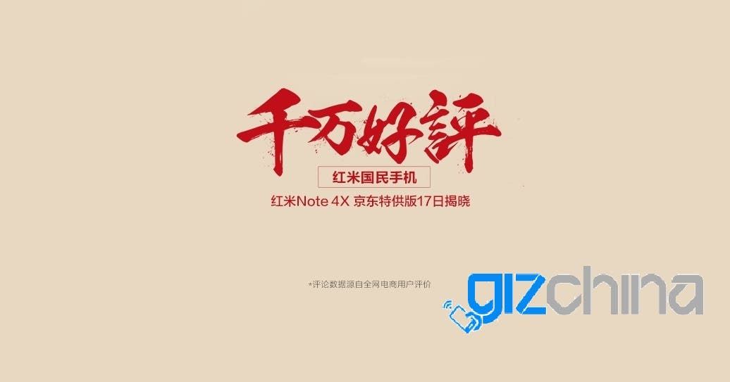 Red-Colored Xiaomi Redmi Note 4X Jingdong Special Edition Announced!