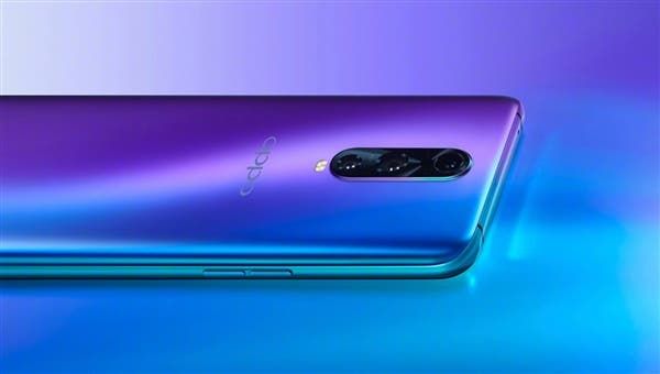 Oppo R17 Pro confirmed to feature SuperVOOC fast charging in India