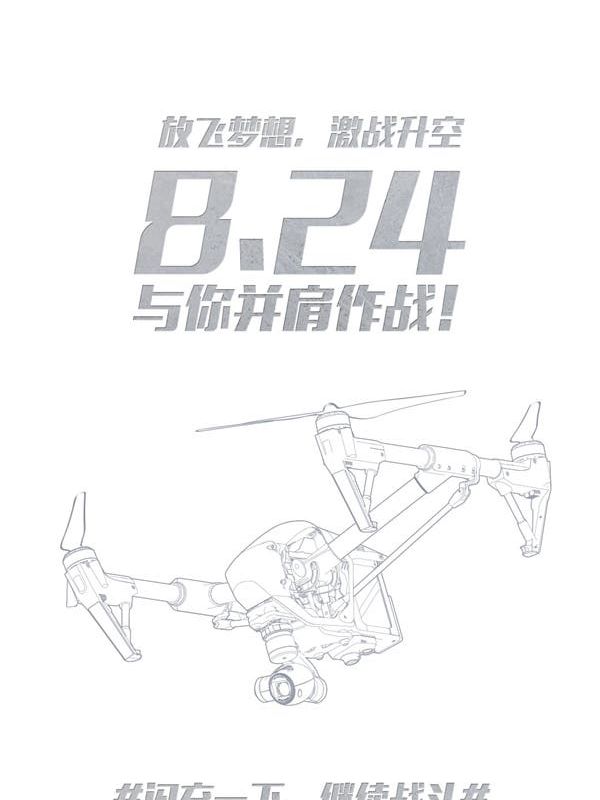 DJI could be getting Oppo’s VOOC fast charging