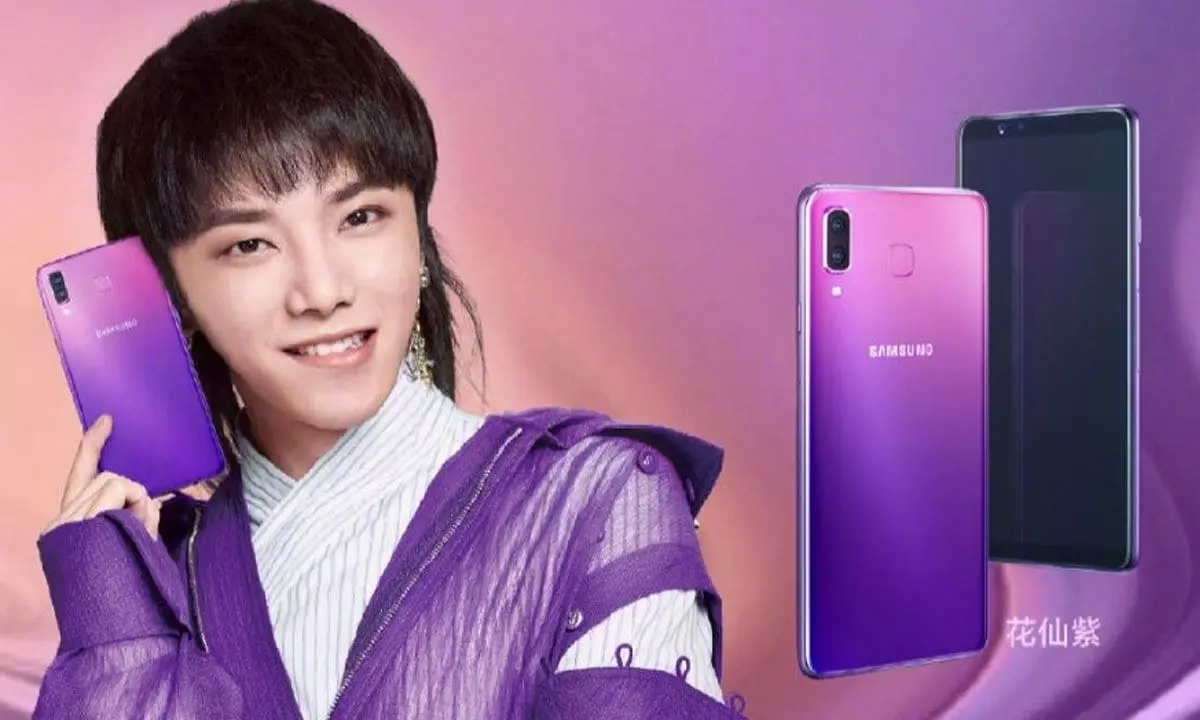 The Samsung Galaxy P30 will not sport a in-fingerprint scanner, after all