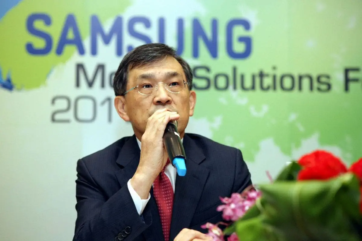 CEO of Samsung Electronics Resigns
