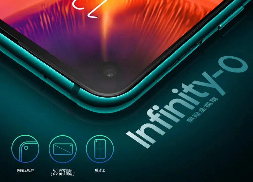 Galaxy S10 display hole may not be as big as the Galaxy A8s