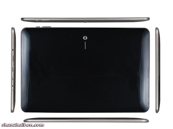 Samsung Galaxy Note 10.1 clone arrives in the form of the FuWote 10.1 Tablet