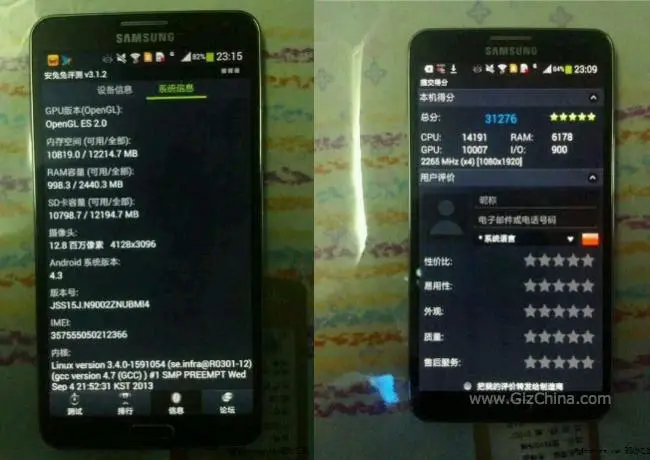 Dual SIM, Snapdragon 800 Galaxy Note 3 spy photos and Antutu