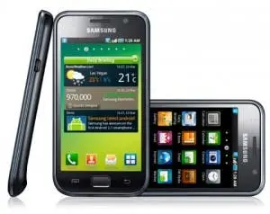 Samsung Galaxy S Coming To China’s Big 3