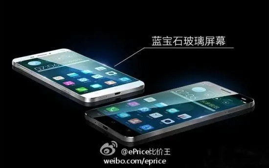 Vivo’s new flagship believed to use sapphire glass display