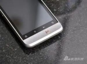 HTC Facebook Phone is a Weike Weibo Phone in China: Video