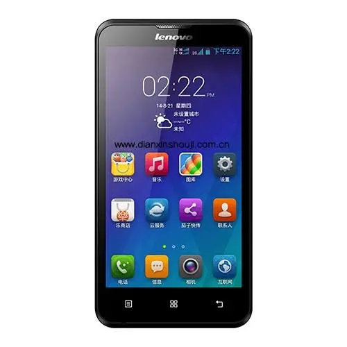 Lenovo making use of the new Snapdragon 200 in the Lenovo A330E