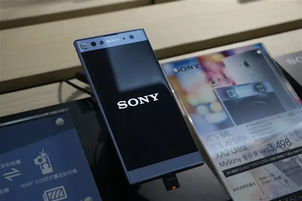 Apple is interested in Sony's 3D camera sensor
