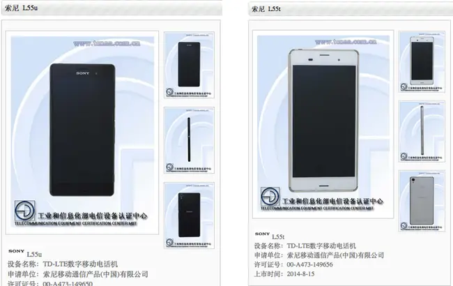 Sony Xperia Z3 spotted on TENAA database