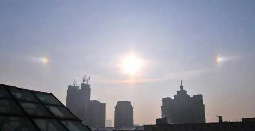 Sun Dogs Seen Over Jilin Province