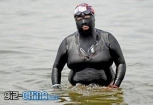 Chinese 'Auntie' Creates Anti-Tanning Swimsuit!