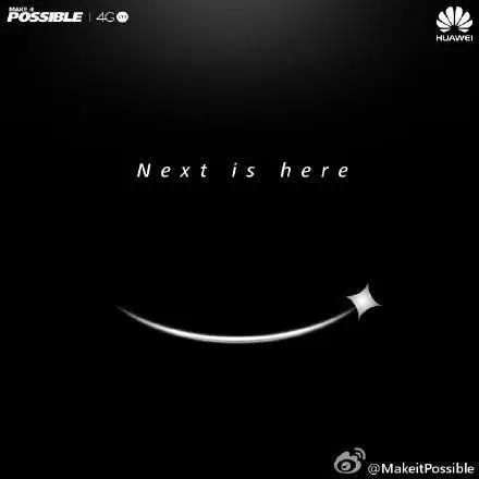 Huawei begin teasing MWC releases