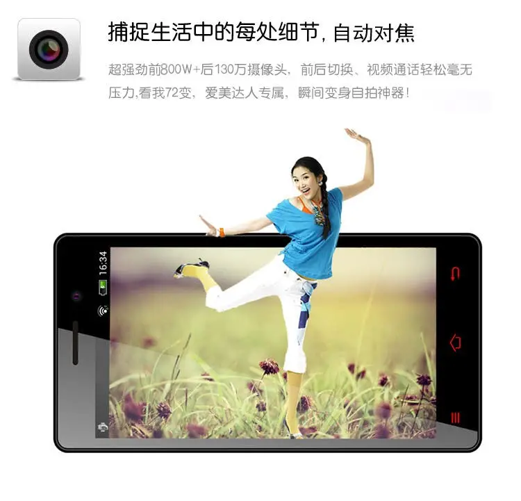 This Xiaomi Hongmi clone costs just $65!