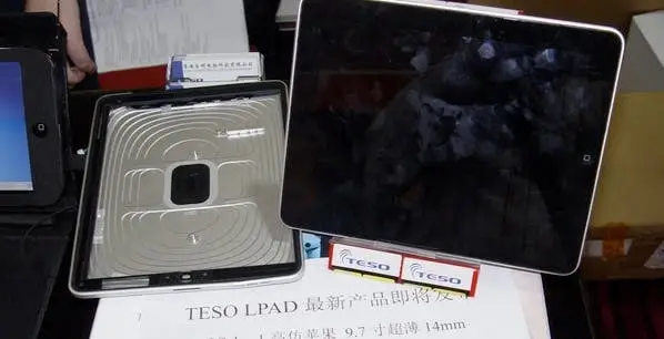 Is this Teso’s Lpad or a badly disguised iPad?
