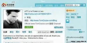 Sina’s Weibo iPhone App Now Comes In English Flavor!
