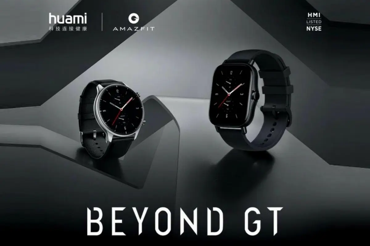Amazfit GTR 2 and GTS 2 will be unveiled on September 22