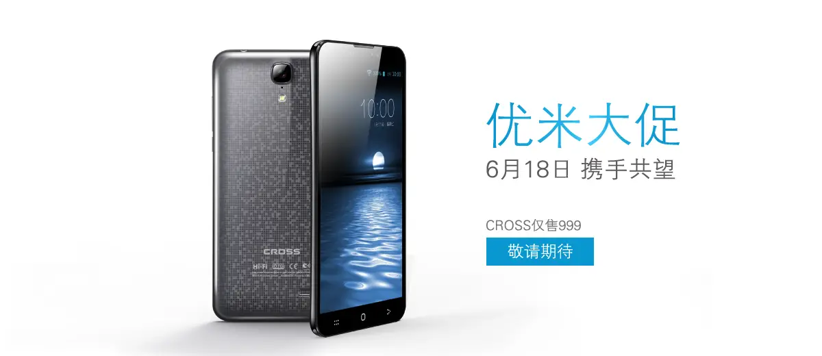 UMi Cross prices dropped in China to $160