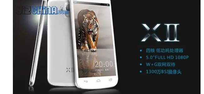 Leaked UMi X2 photos give us a first glimpse at 5-inch, quad-core phone
