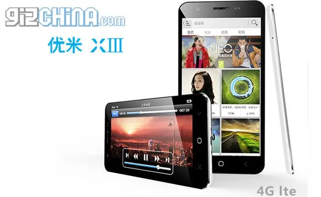 Updated - Purported UMi X3 specifications leaked