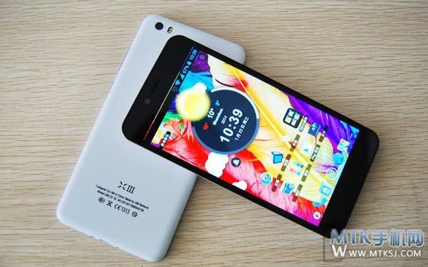 UMi X3 gearing up for Chinese New Year launch?