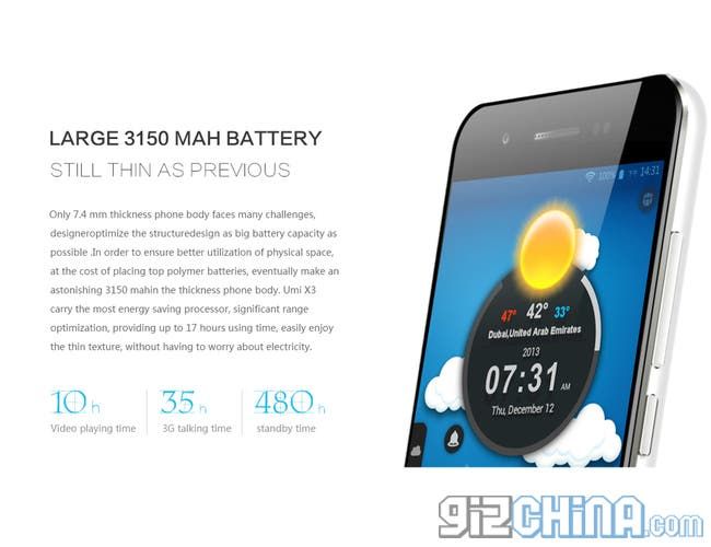 UMi X3 launched in China for 1399 Yuan