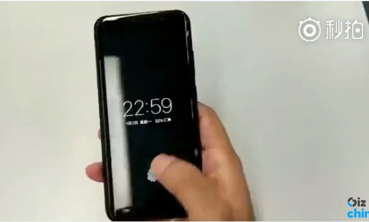 Vivo to be the first to launch a phone with optical fingerprint sensor?