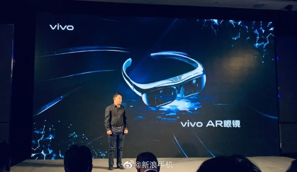 VIVO AR glasses with Jovi assistant debuts