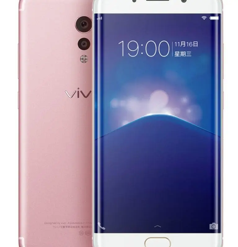 Vivo Play 6 Update Brings 8x Zoom