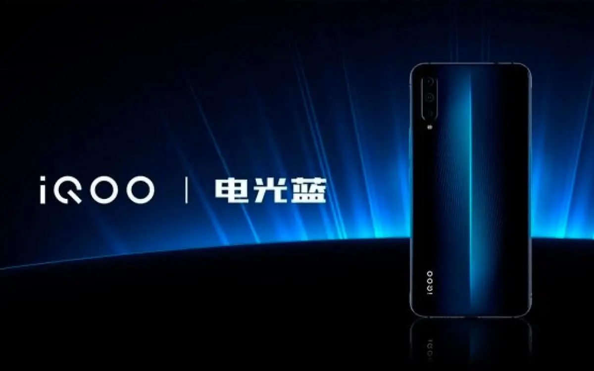 iQOO will debut in India as an independent brand in March