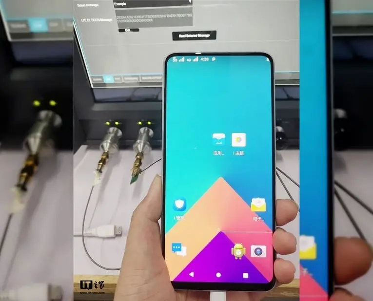 Vivo NEX 5G version is currently in test phase