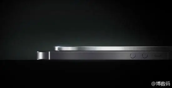 Vivo X5 Max, 4.75mm thin and keeps its 3.5mm headphone jack