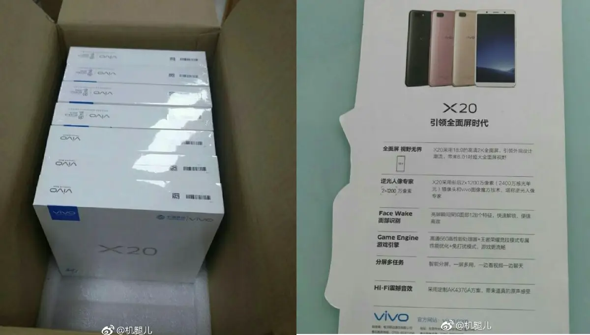 Vivo X20 Specs Reveal Face Wake And 2K Display