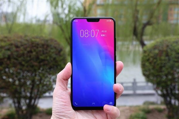 vivo X21 Gets Update To Improve Its Fingerprint Recognition Efficiency