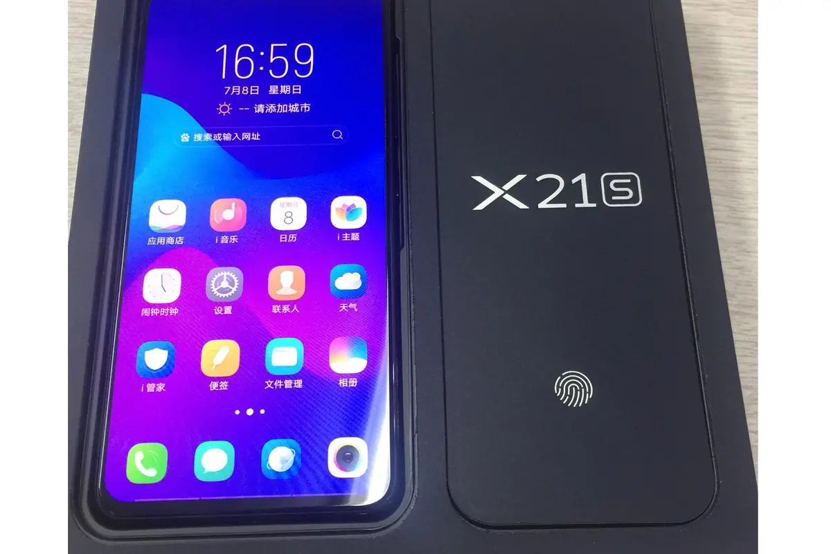 Vivo X21s with UD Fingerprint Scanner Leaked in Real Photos